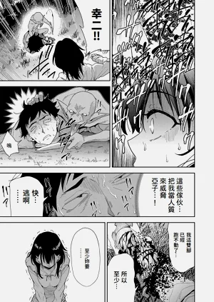 第60頁圖