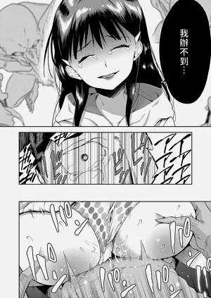 第61頁圖