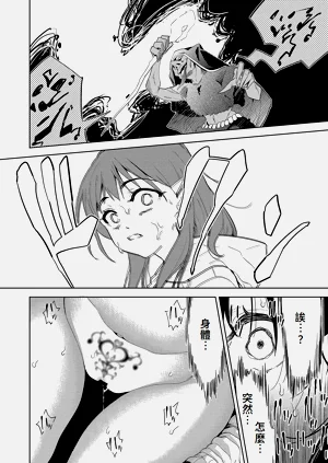 第67頁圖