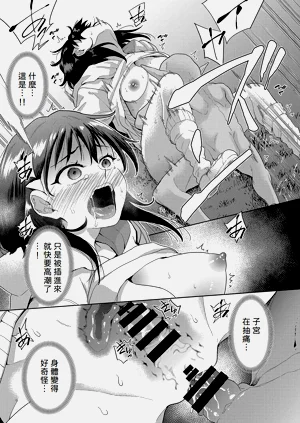 第70頁圖