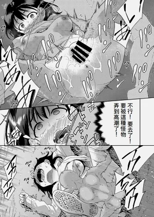 第71頁圖