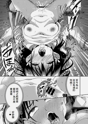 第72頁圖