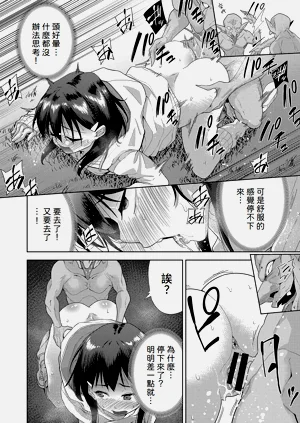第73頁圖