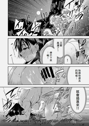 第75頁圖