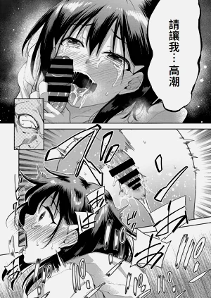 第77頁圖