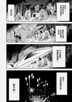 第83頁圖