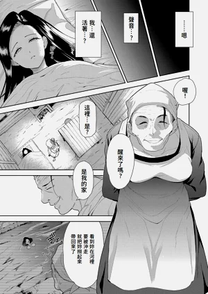 第86頁圖