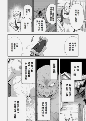 第87頁圖
