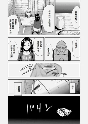 第89頁圖