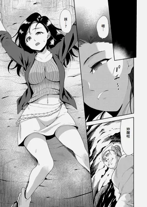 第90頁圖