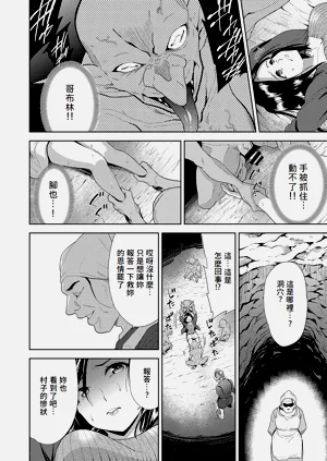 第91頁圖