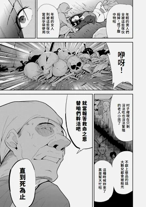 第92頁圖