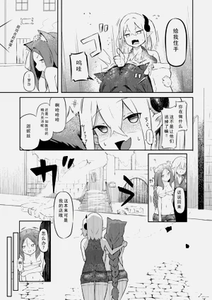 第5页图