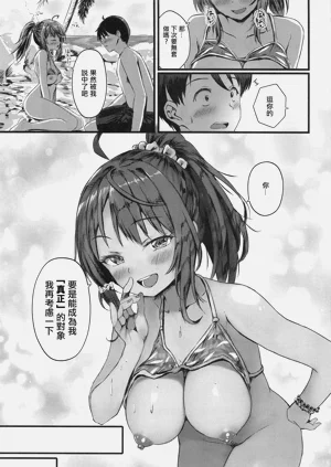 第16頁圖