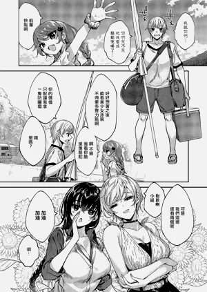 第1頁圖