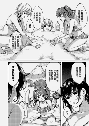 第17頁圖