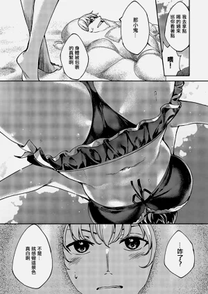 第19頁圖