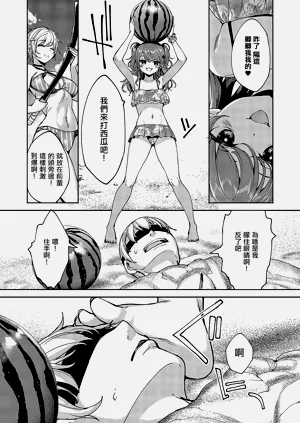 第22頁圖