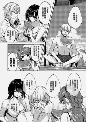 第25頁圖