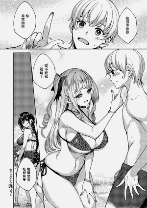 第27頁圖