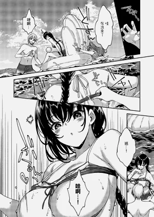 第9頁圖
