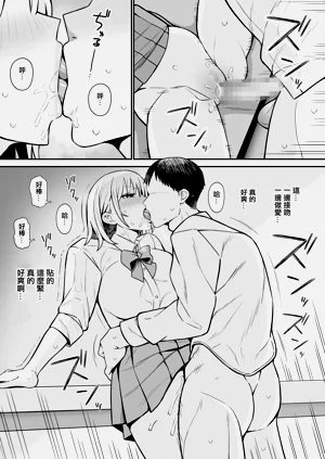 第11頁圖