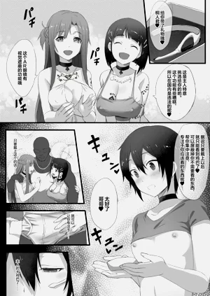 第31頁圖