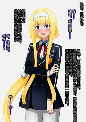 第52頁圖