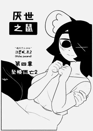 第1頁圖