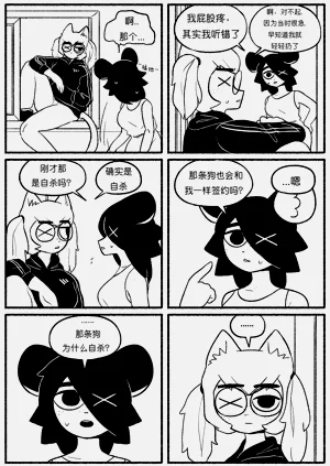 第13頁圖