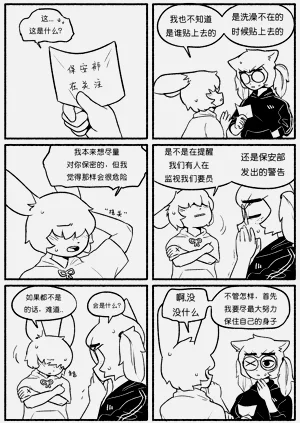 第19頁圖