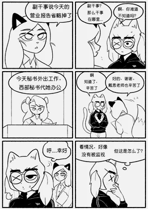 第25頁圖