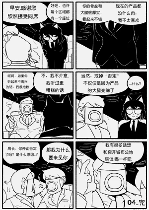 第30頁圖
