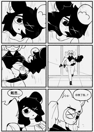 第4頁圖
