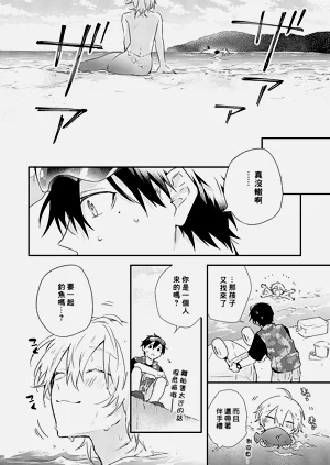 第10页图