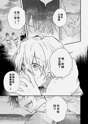第107页图