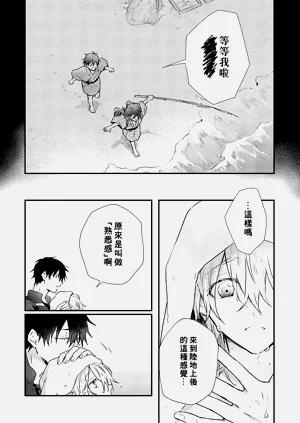 第108页图