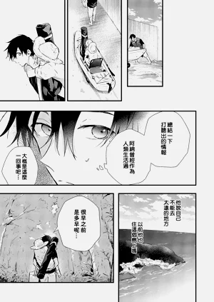 第109页图