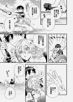 第11页图