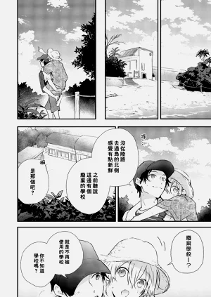 第114页图