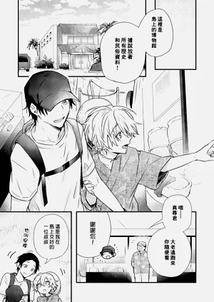 第115页图