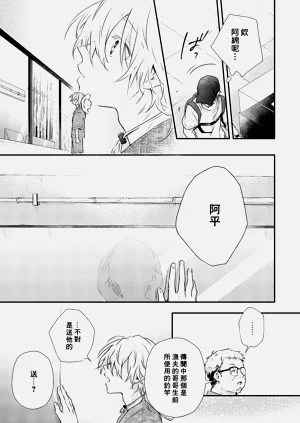 第117页图