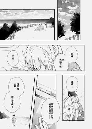第121页图