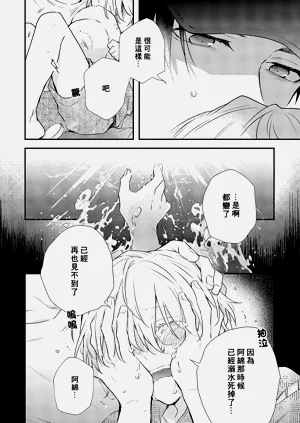 第122页图