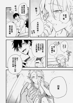 第126页图