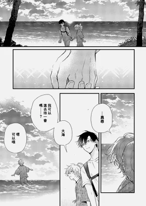 第131页图