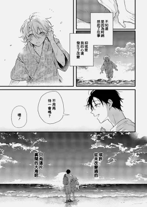 第133页图