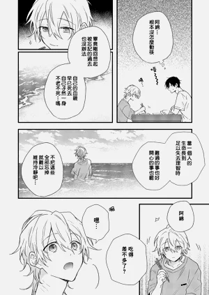 第134页图