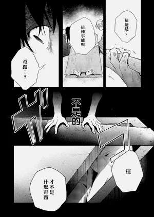 第142页图