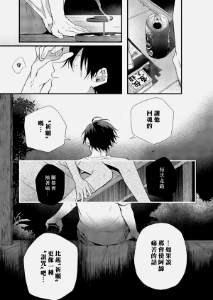 第147页图